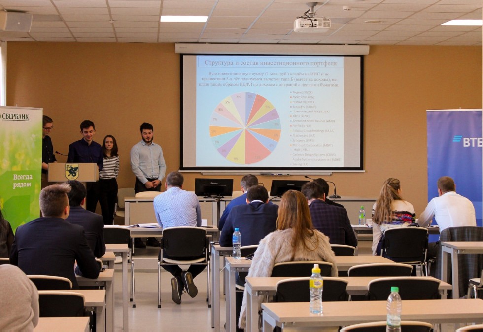 ������ ����� ���������� INVESTCHALLENGE � ������ �������� '��� 100 �����' ��������� '������� �������������'