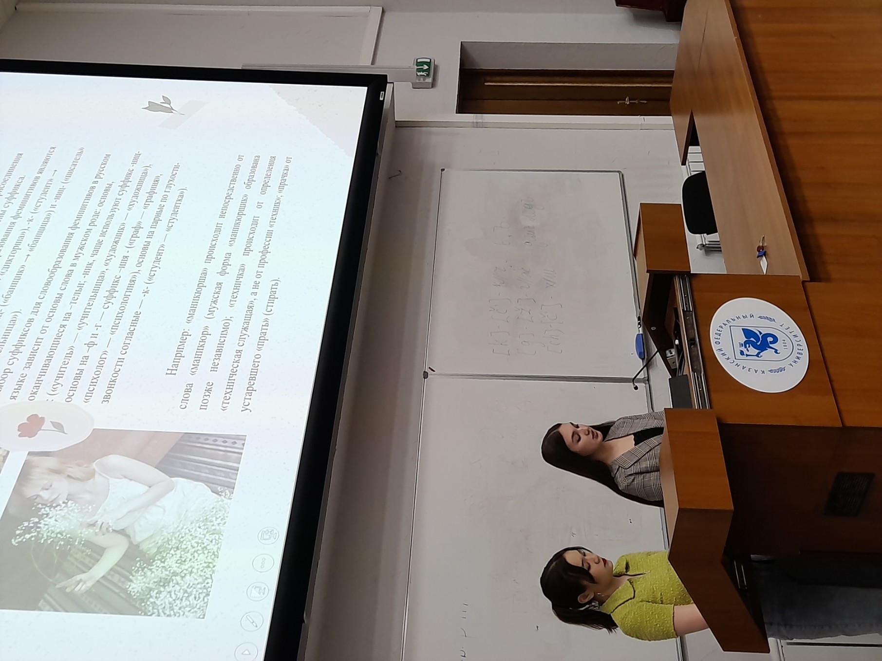 ������ '������': � ��� ������� ������������