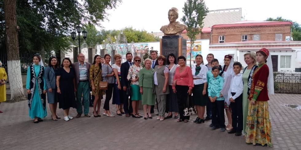 Казахстан Республикасында Татар мәгарифе көннәре Казахстан Республикасында Татар мәгарифе көннәре