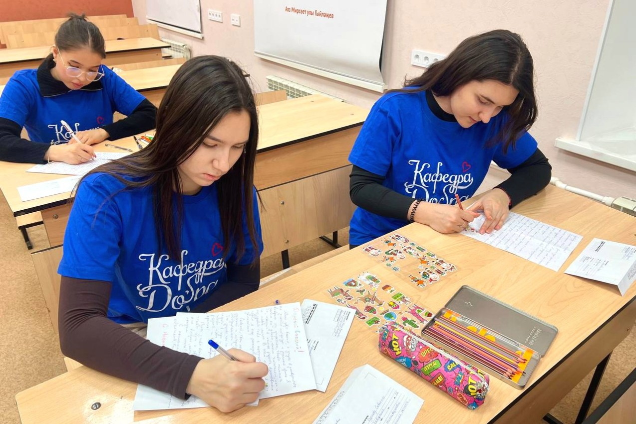 Участники проекта 'Университет третьего возраста' укрепляют здоровье в Елабужском институте КФУ Участники проекта 'Университет третьего возраста' укрепляют здоровье в Елабужском институте КФУ