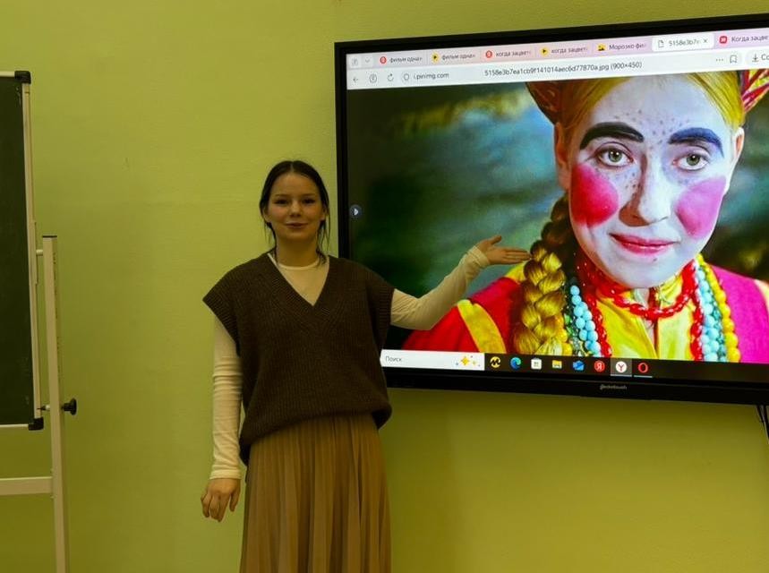 ������ ������������ ����������� '������ ������'