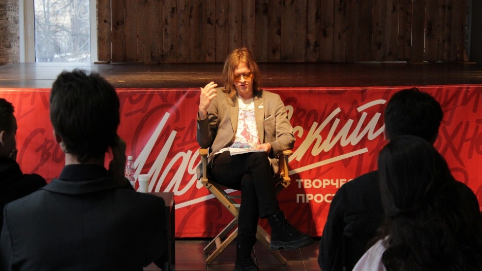 Творческое сияние студентов ИСФН Творческое сияние студентов ИСФН