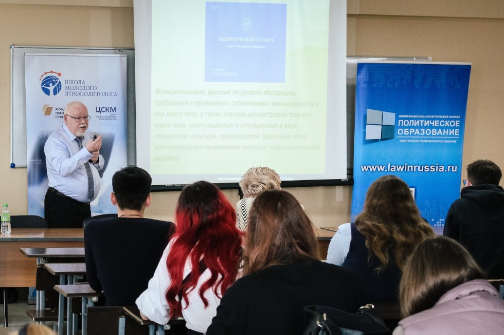 ������� � ������-�������� '���� ��������� ������� � �������� ��������� ����������������� ��������� � �������� ���'