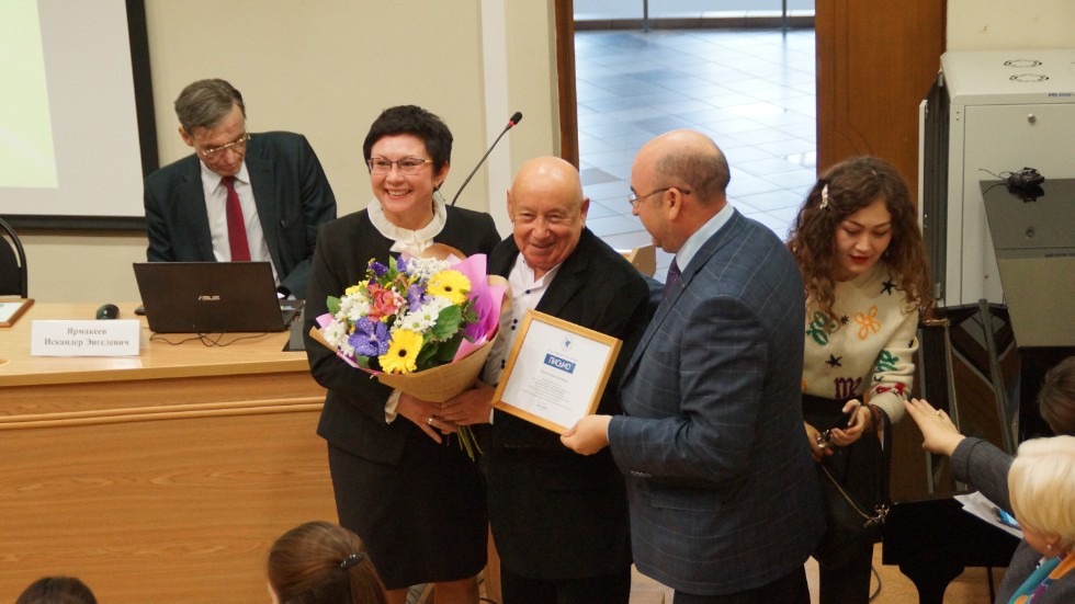 VII ������������� ������-������������ ����� '���������� � �������� ������ � �������'