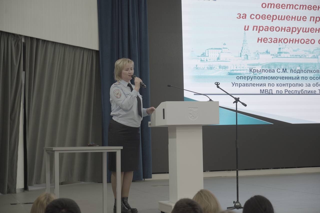 ����������� ������� ������ �������� ��������� ������� ����������� ��������� ��� � �������������� ���� � ��������������� ��� �� ��