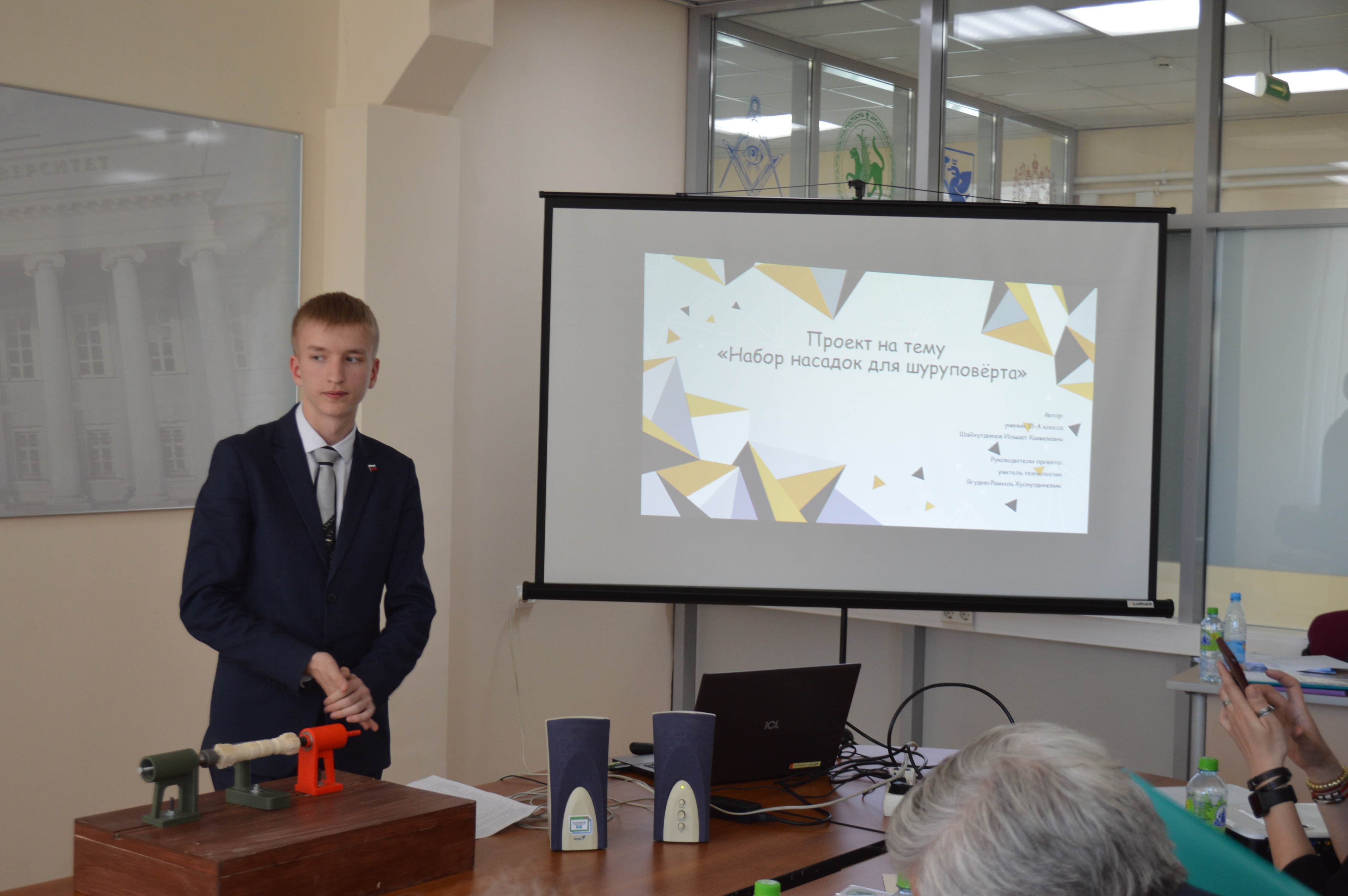 3 ��� ��������������� ��������� �������� 21 ����