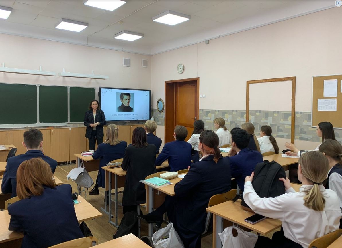 ������������������ ����������� � ������������ �������� � ��������� ���������� � �������� ����� �.�. ������������