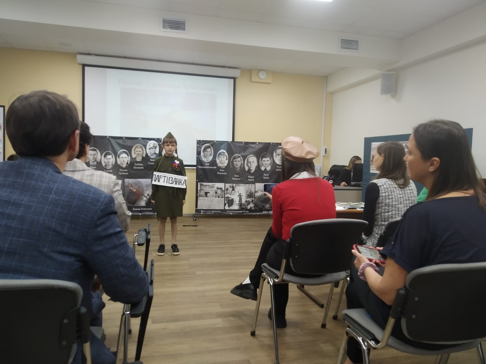 ������� ����� '������' ������� ���������  ��� ��������� �������������� ��������