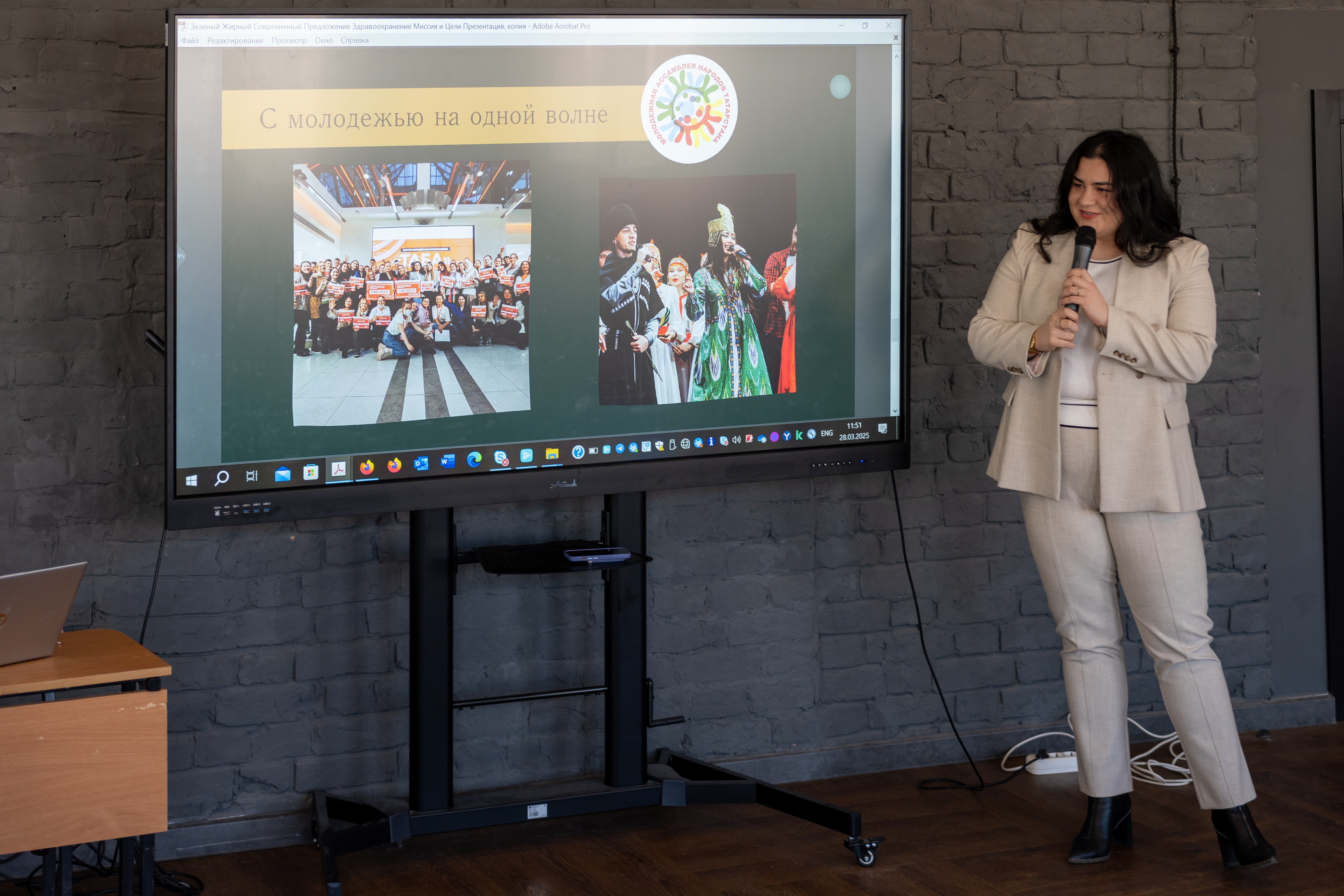 ��� ����� ����� ������ ��� ��� ����������� �����������