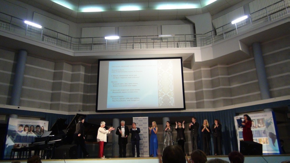 � ���� ��� ���������� �������� ������ ������ ����������-���������������� ��������