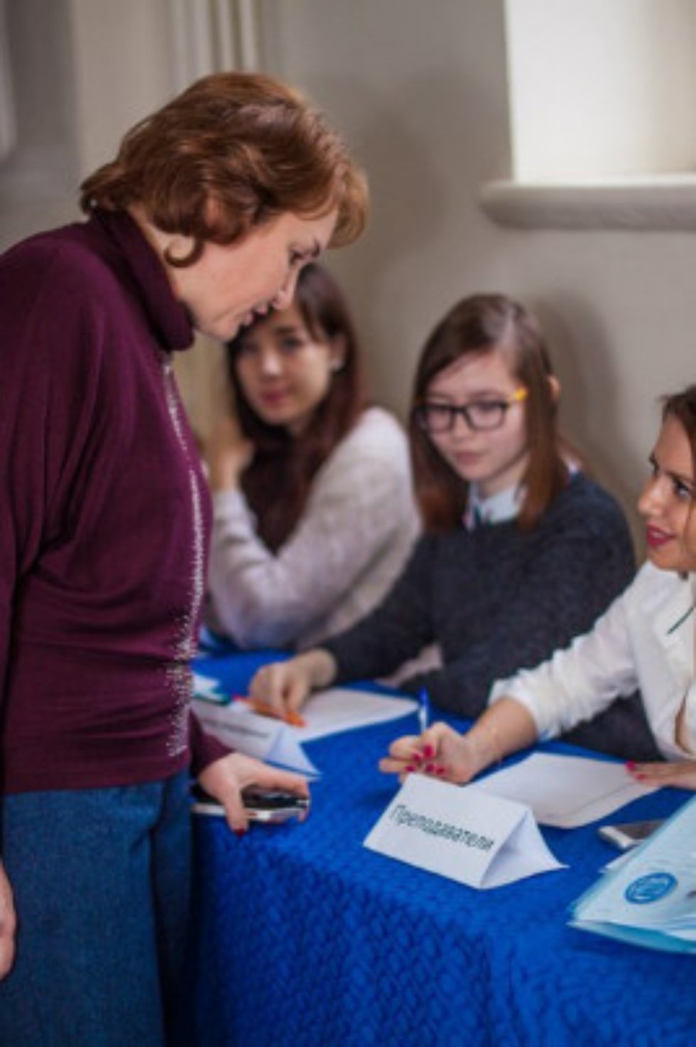 Правовой диктант Правовой диктант
