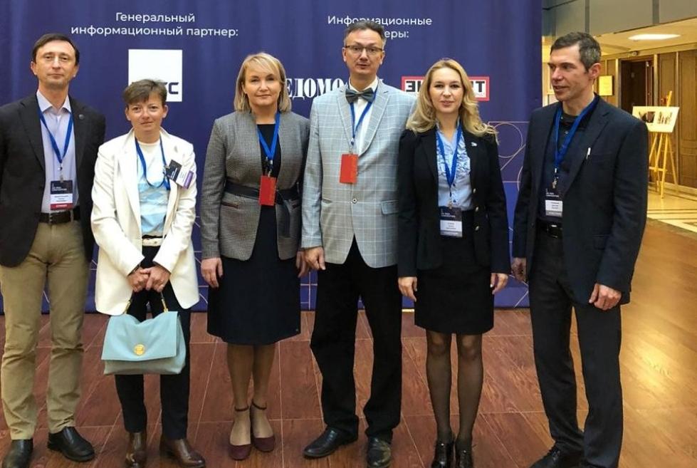 Конференция 'Право между Востоком и Западом' ,Конференция, Российской ассоциации международных исследований