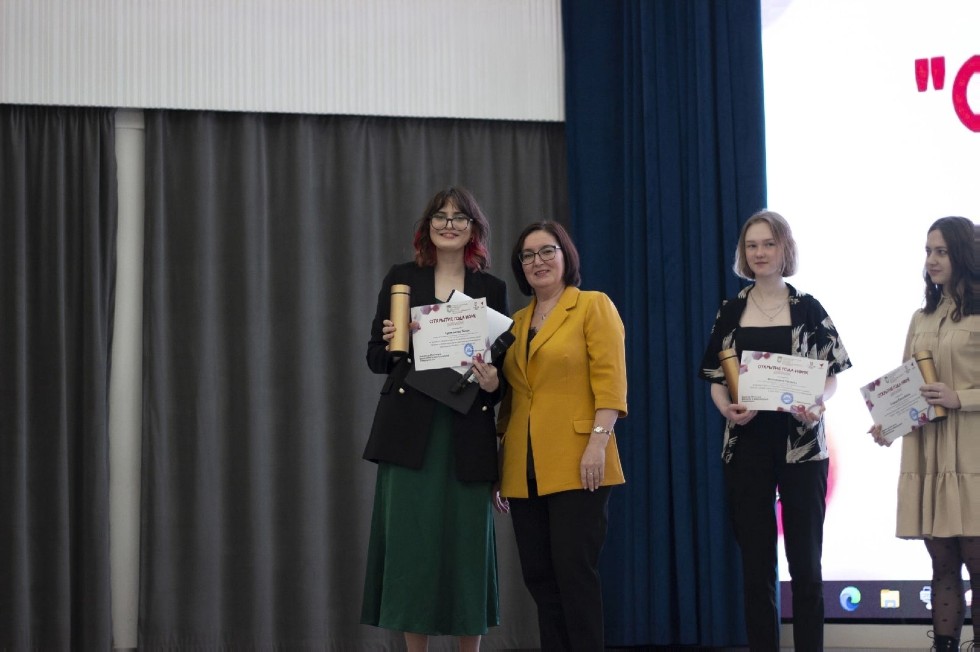 � ���� ���������� ������� �������� 2022 ����