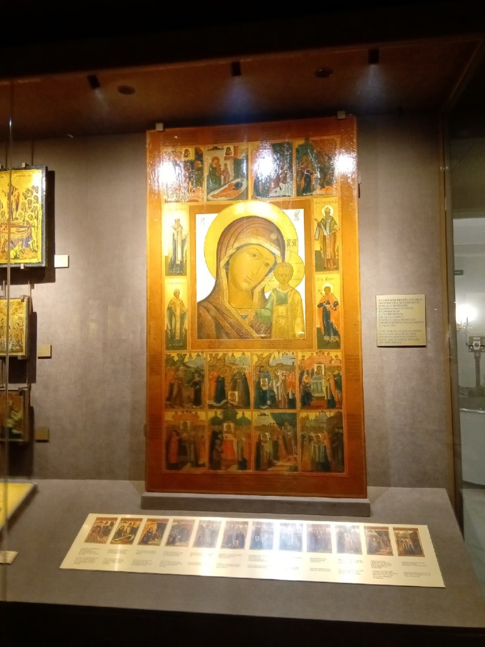 ��������� � ����� ����� ��������� ������ ������