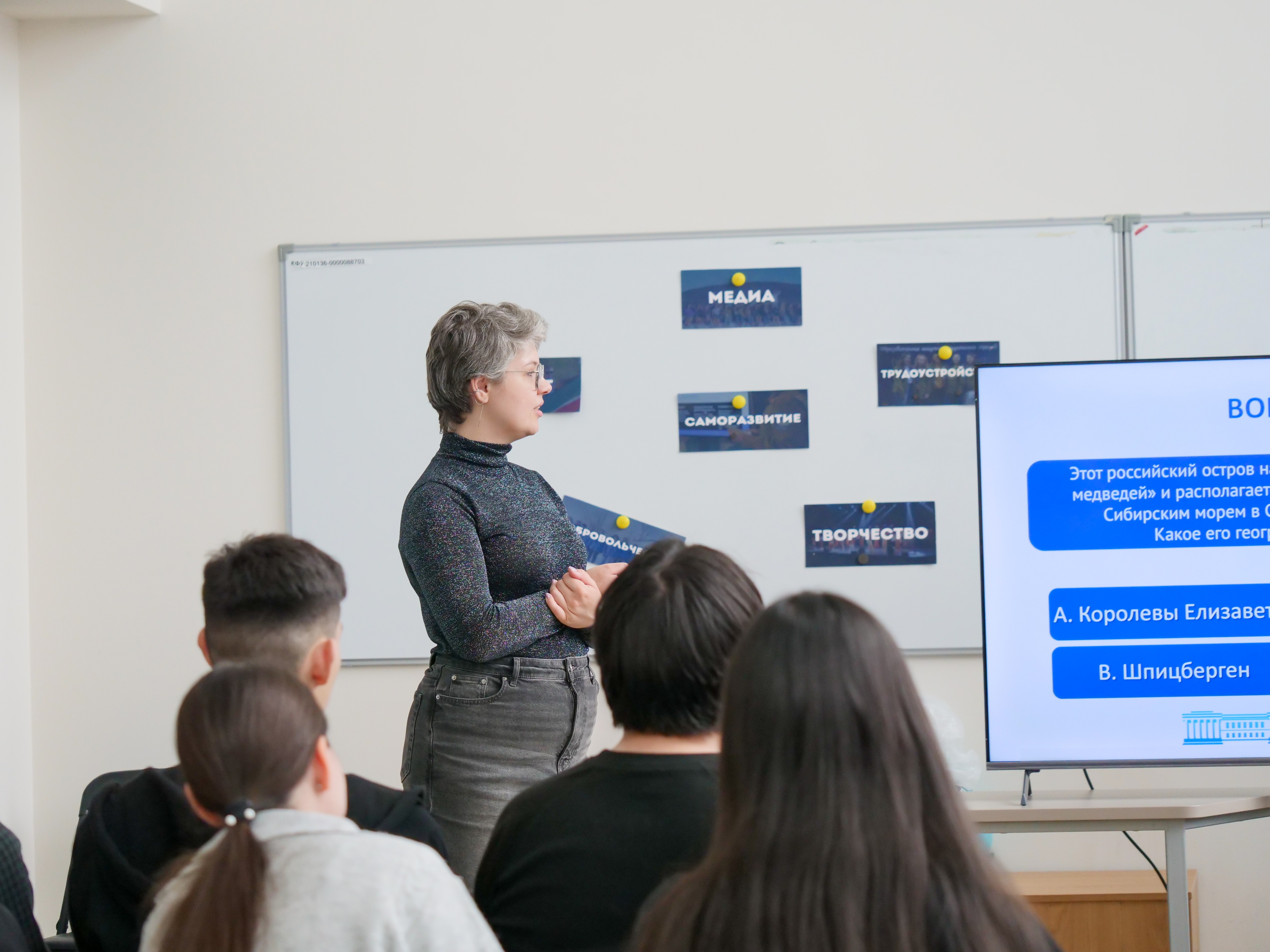 �������� ���� ������� ������� � ����� '������������ �������'