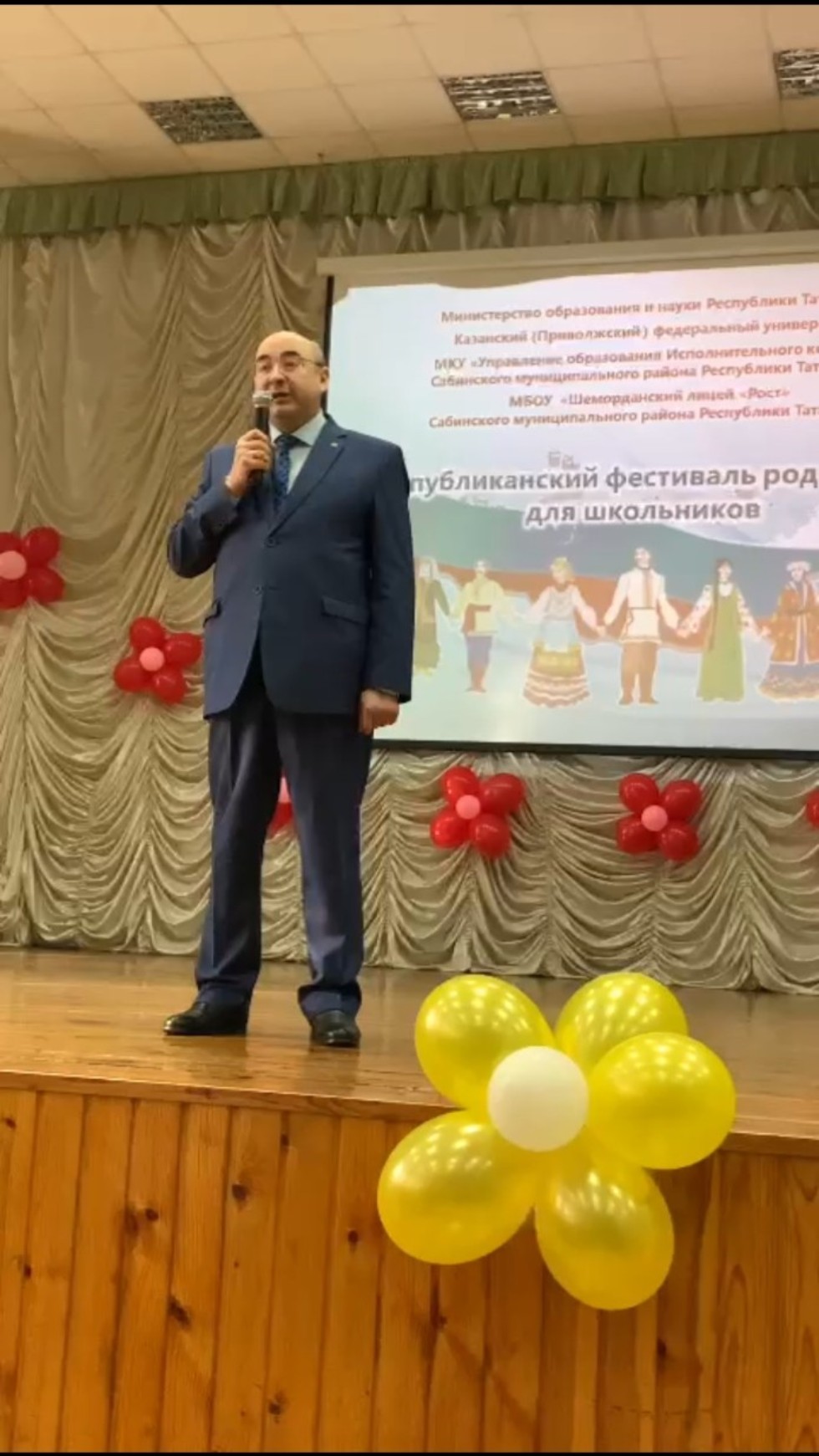 Республиканский фестиваль 'Калейдоскоп культур' Республиканский фестиваль 'Калейдоскоп культур'