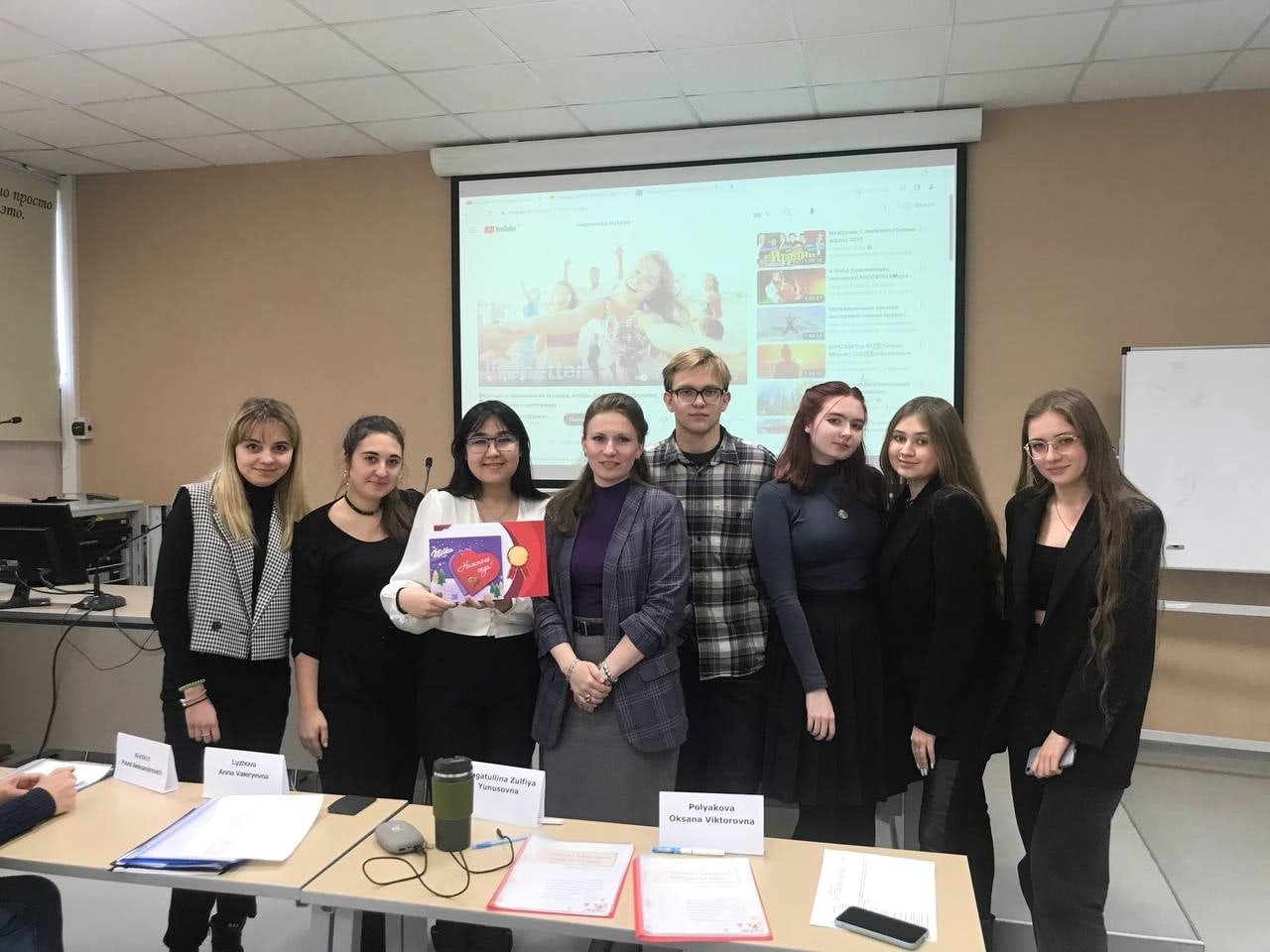 ������� ���� 