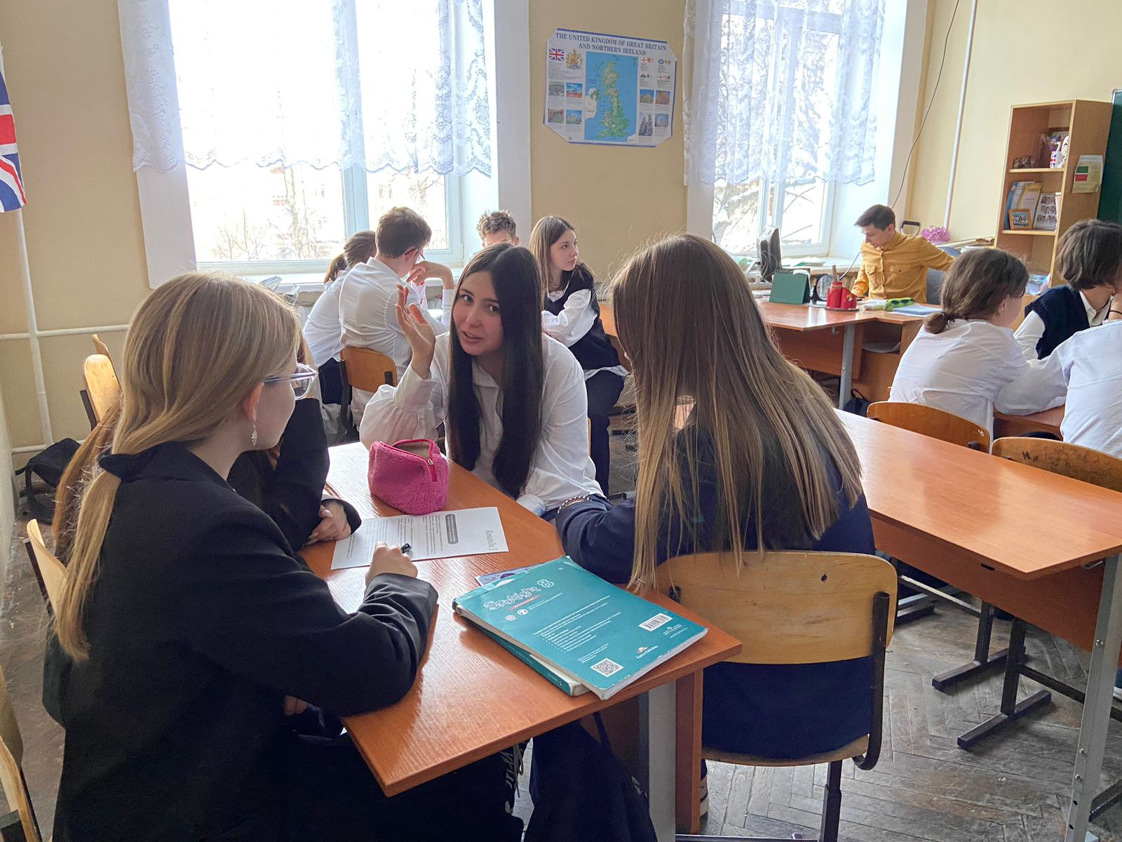 ��� �������� �������� �������������� �������� � ������� ������ ���?