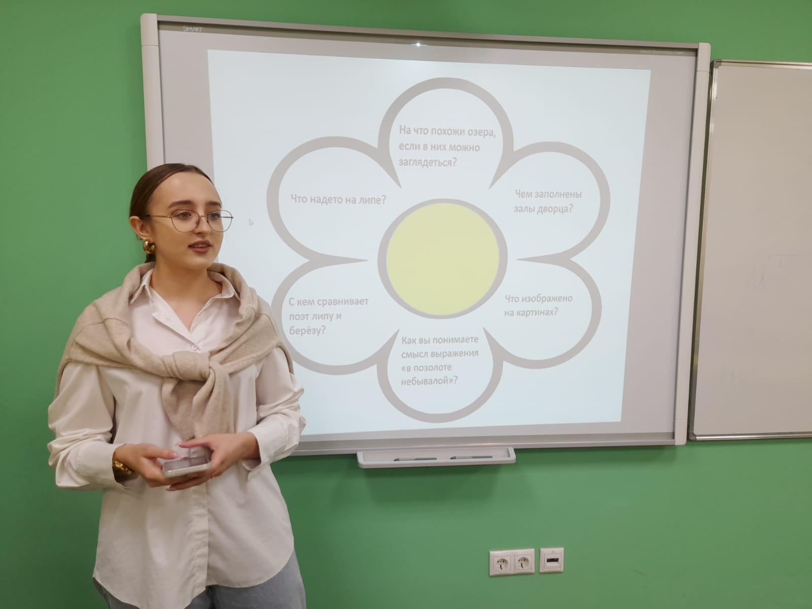 ���������������� �������������� �������� ������ �� �������� ������������� ������ � ���