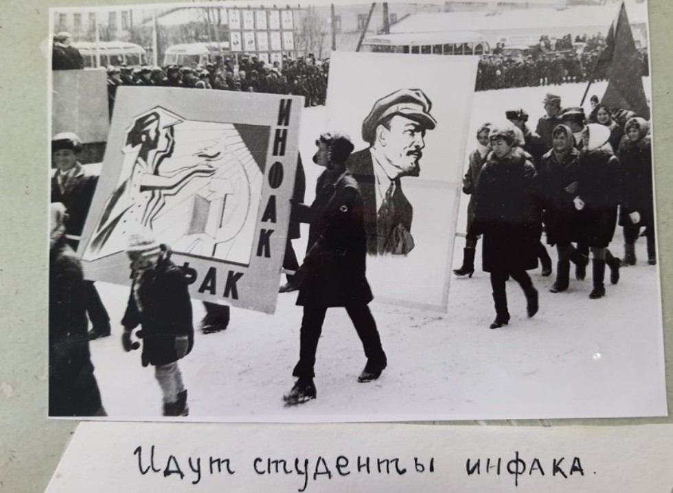 К 100-летию ТАССР. Праздник 7 ноября: фотолетопись из фондов музея К 100-летию ТАССР. Праздник 7 ноября: фотолетопись из фондов музея