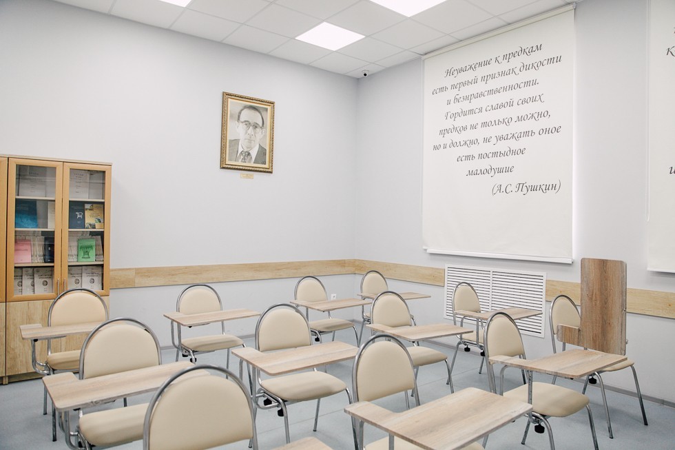 �������� ���������