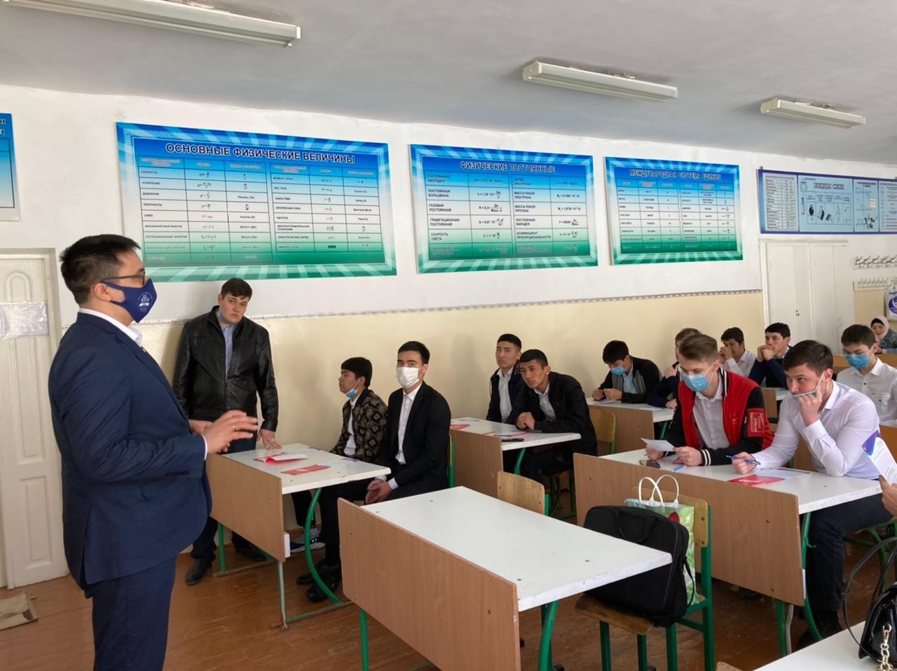 Презентация в Государственной образовательной средней школе №44 Презентация в Государственной образовательной средней школе №44