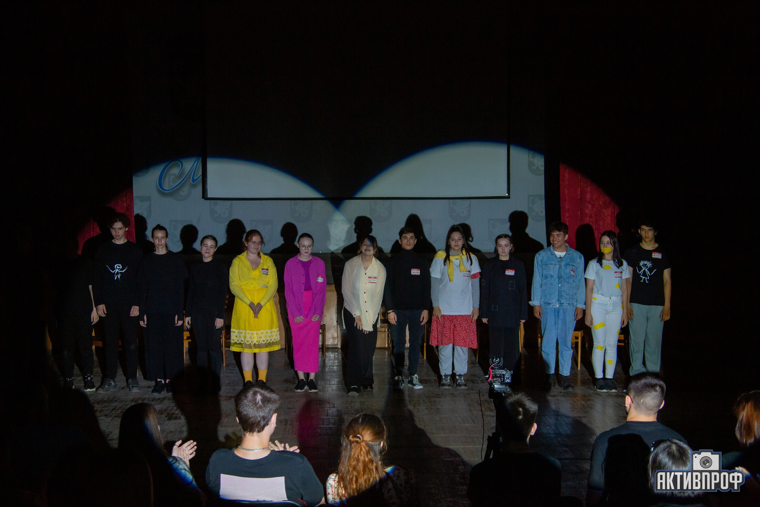 ����� - ��������� 