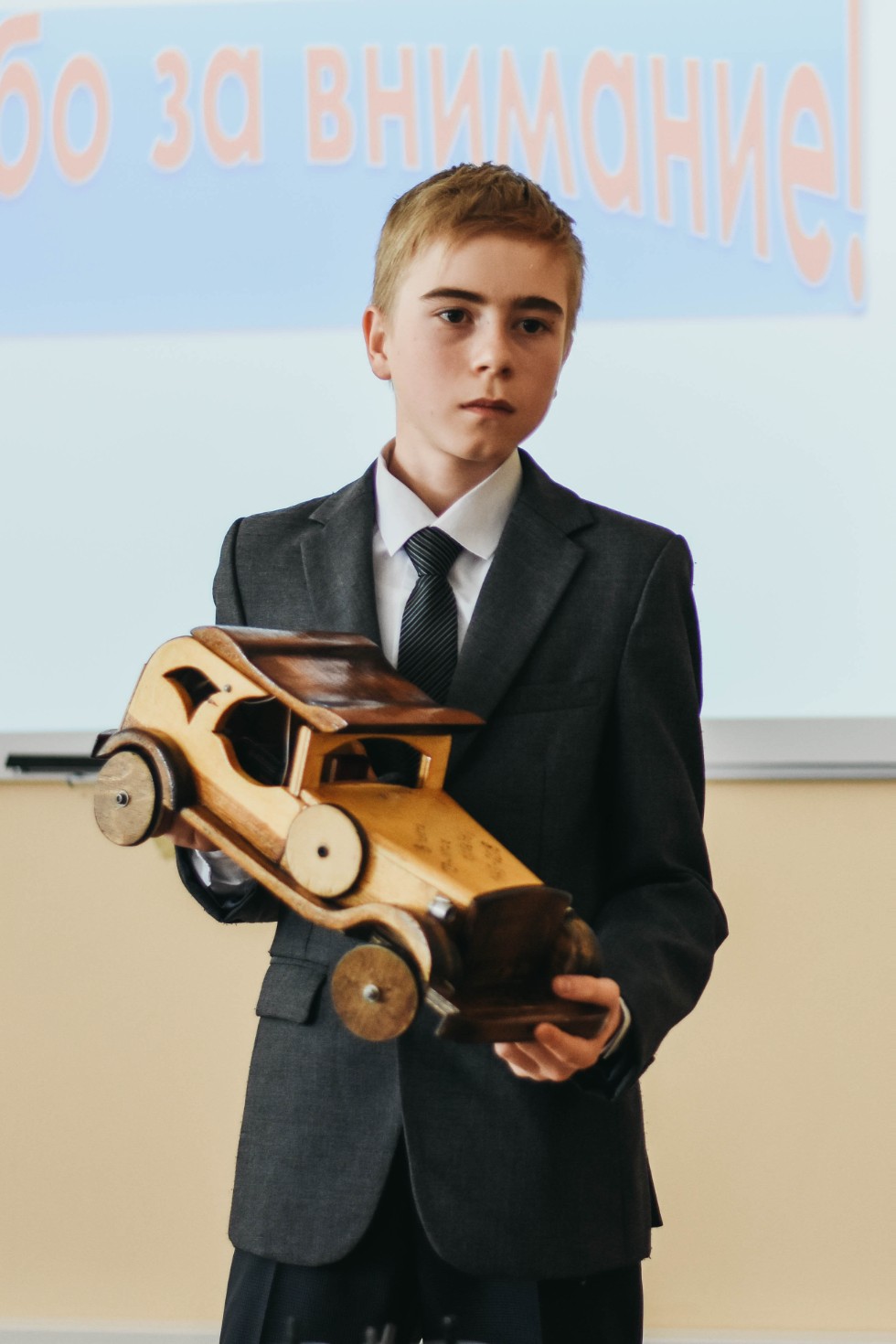 ����� ��������� ���� ������������� 