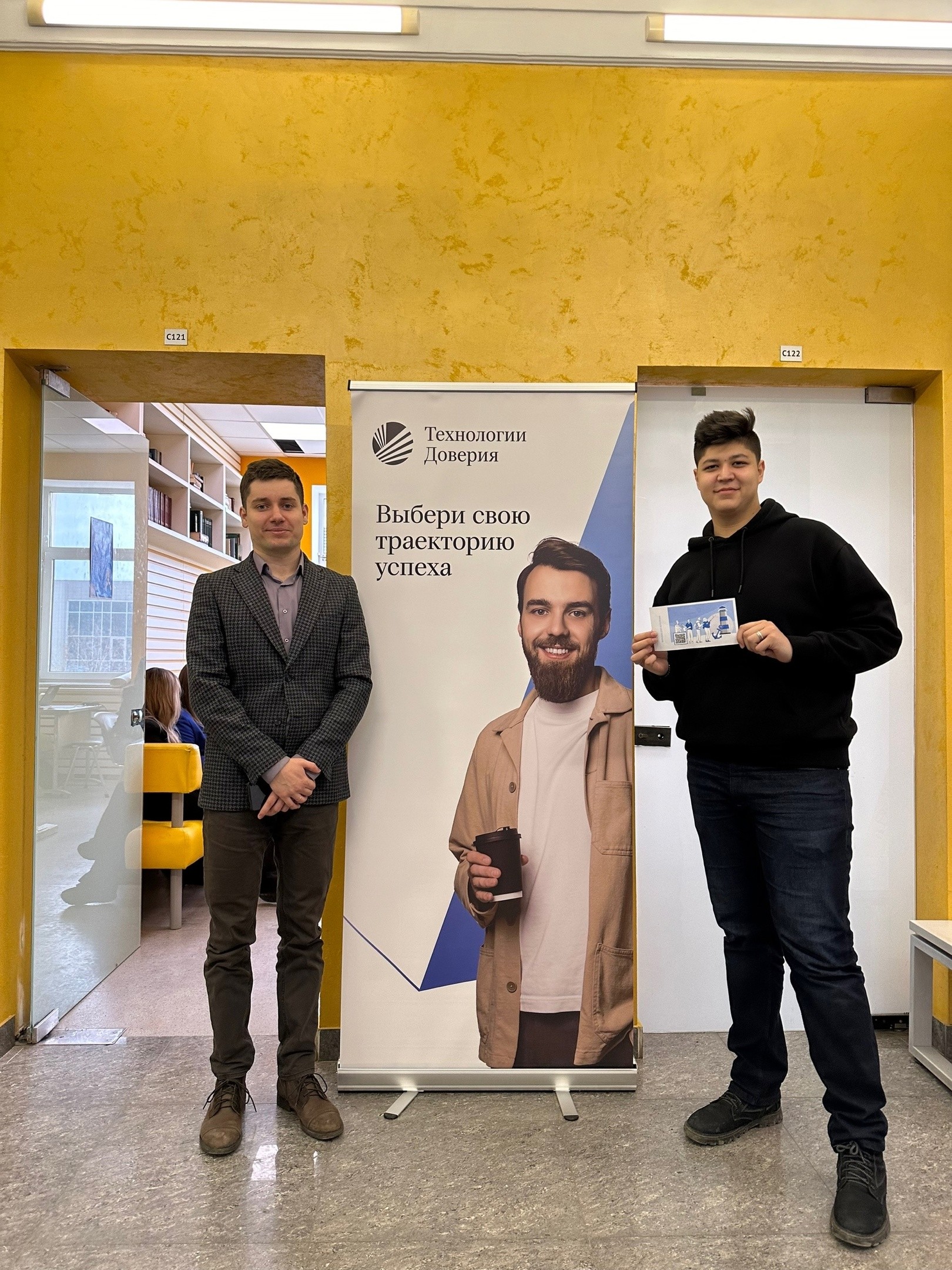 день компании день компании