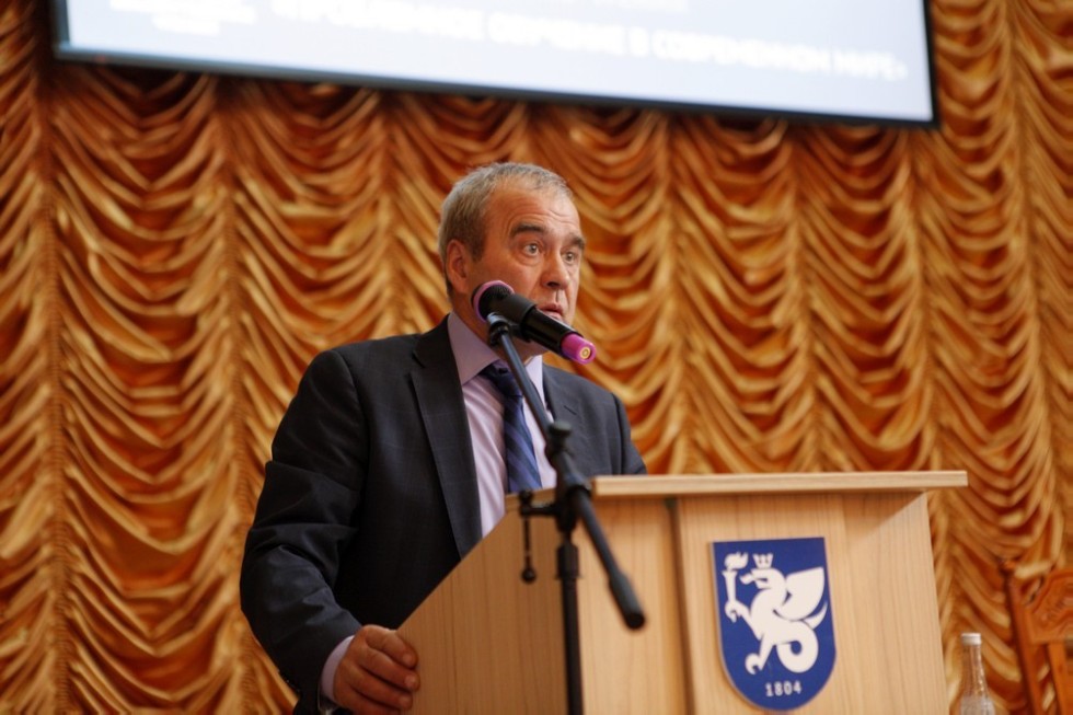 The VII International Makhmutov's Readings were held at the Yelabuga Institute of KFU