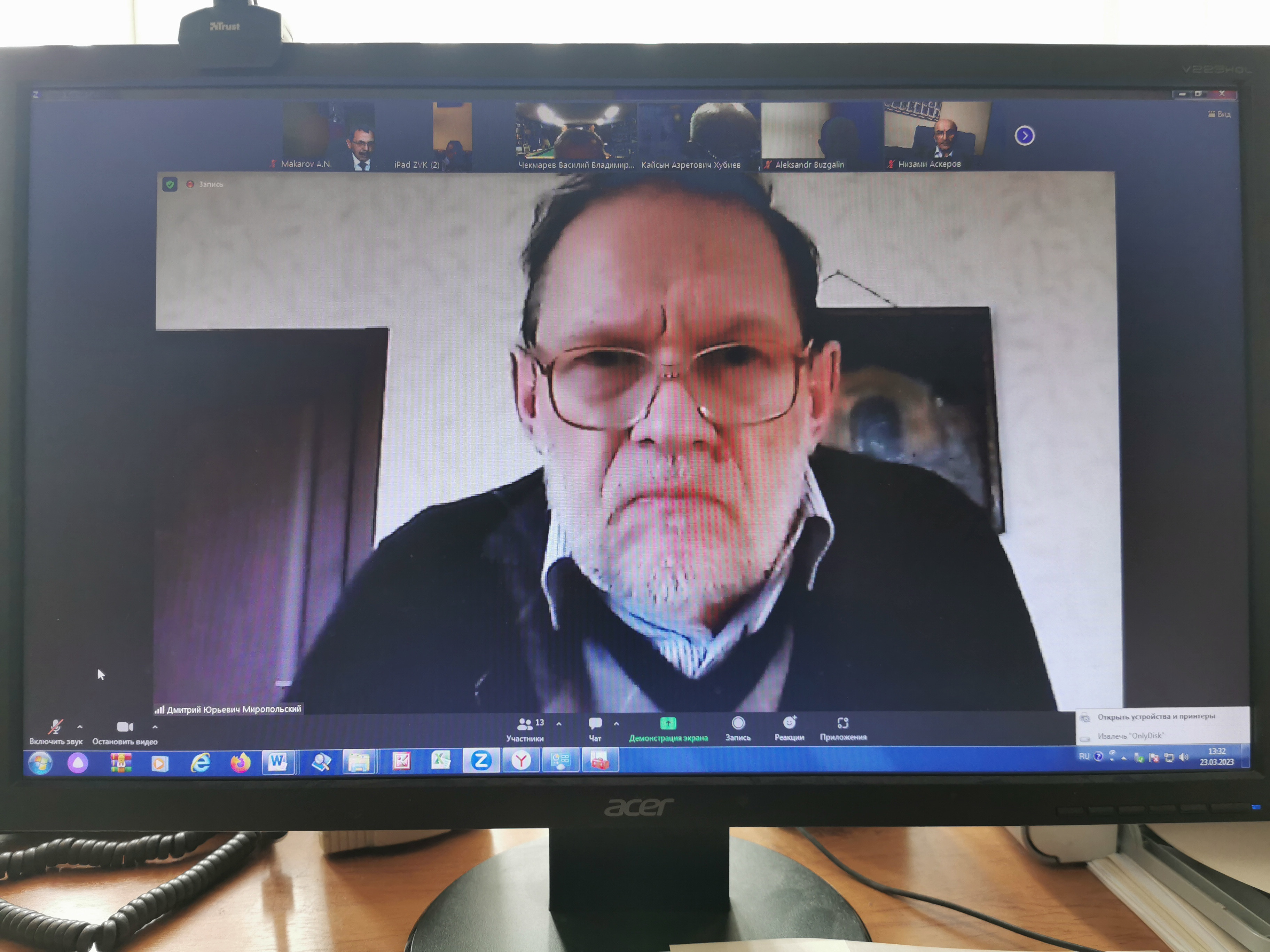 ������ ������ ����� ��������� � ����� ��������� ���������� �� ������������ �������� ���������-�������������������� ������ � ������������� �����