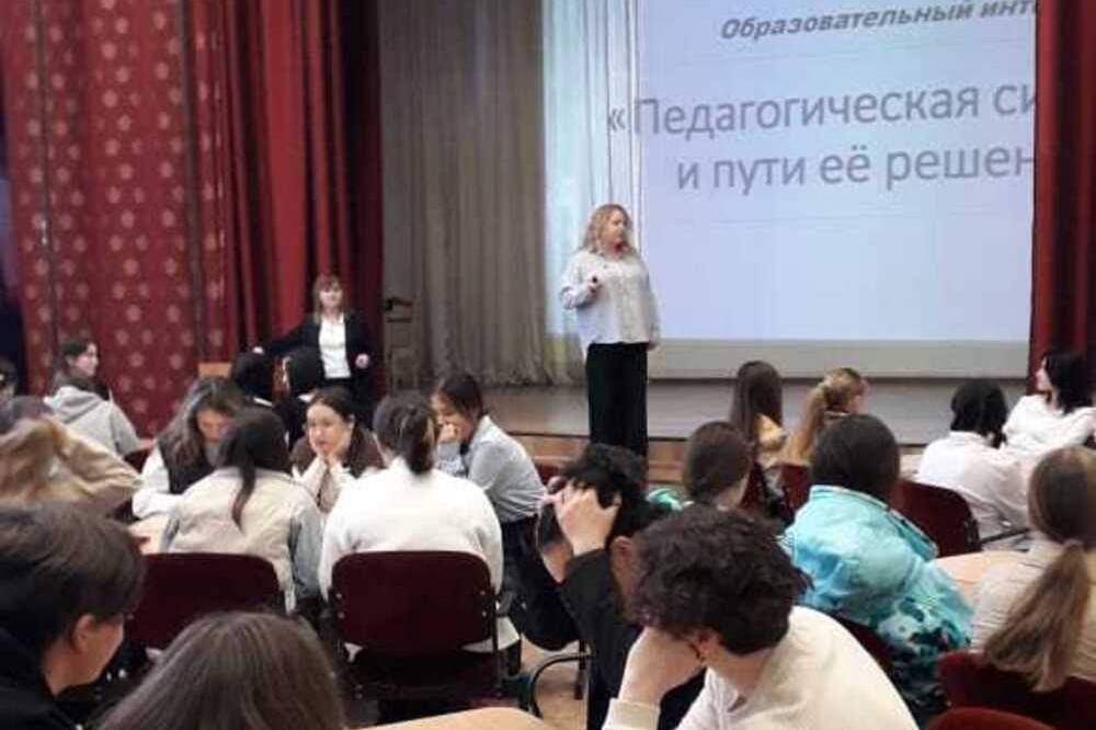 Образовательный интенсив и психологические тренинги личностного самоопределения для обучающихся психолого-педагогических классов в Бугульме Образовательный интенсив и психологические тренинги личностного самоопределения для обучающихся психолого-педагогических классов в Бугульме