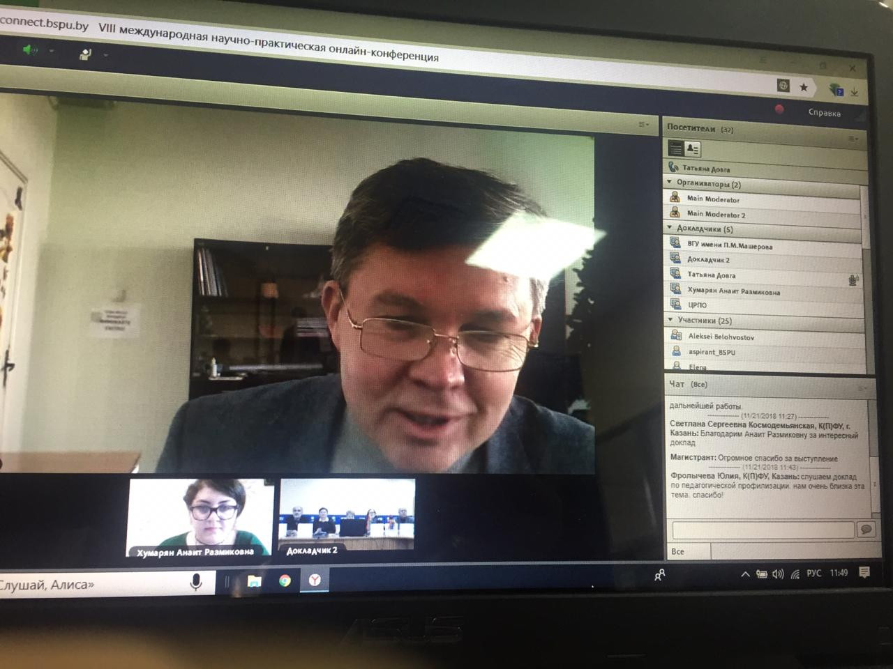 ������� ���������, ������� �������� �����, � ������������� ��-���� �����������