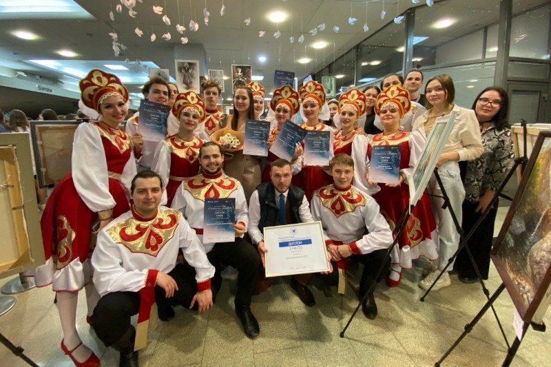 'Студенческая весна - 2023' 'Студенческая весна - 2023'