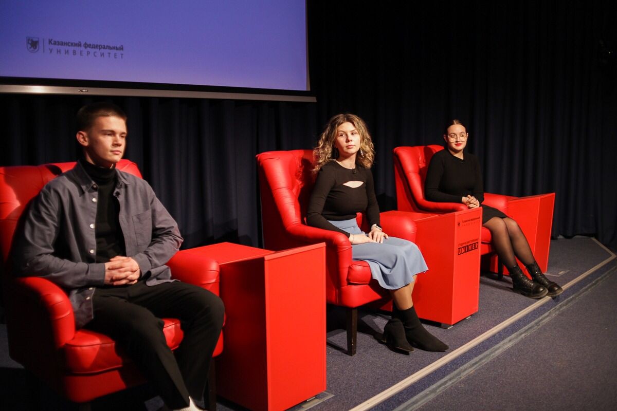 КФУ-лайф с участием студенческого совета ИМО КФУ-лайф с участием студенческого совета ИМО