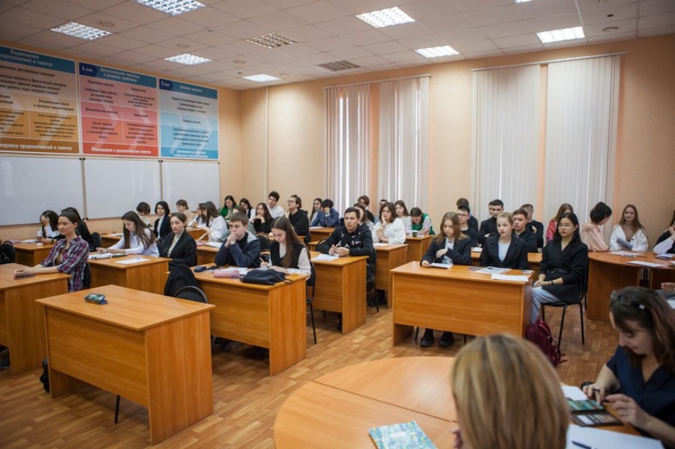 ������� ���� �� �������� ����������� ������������ ��������� � �������� ����� ����������