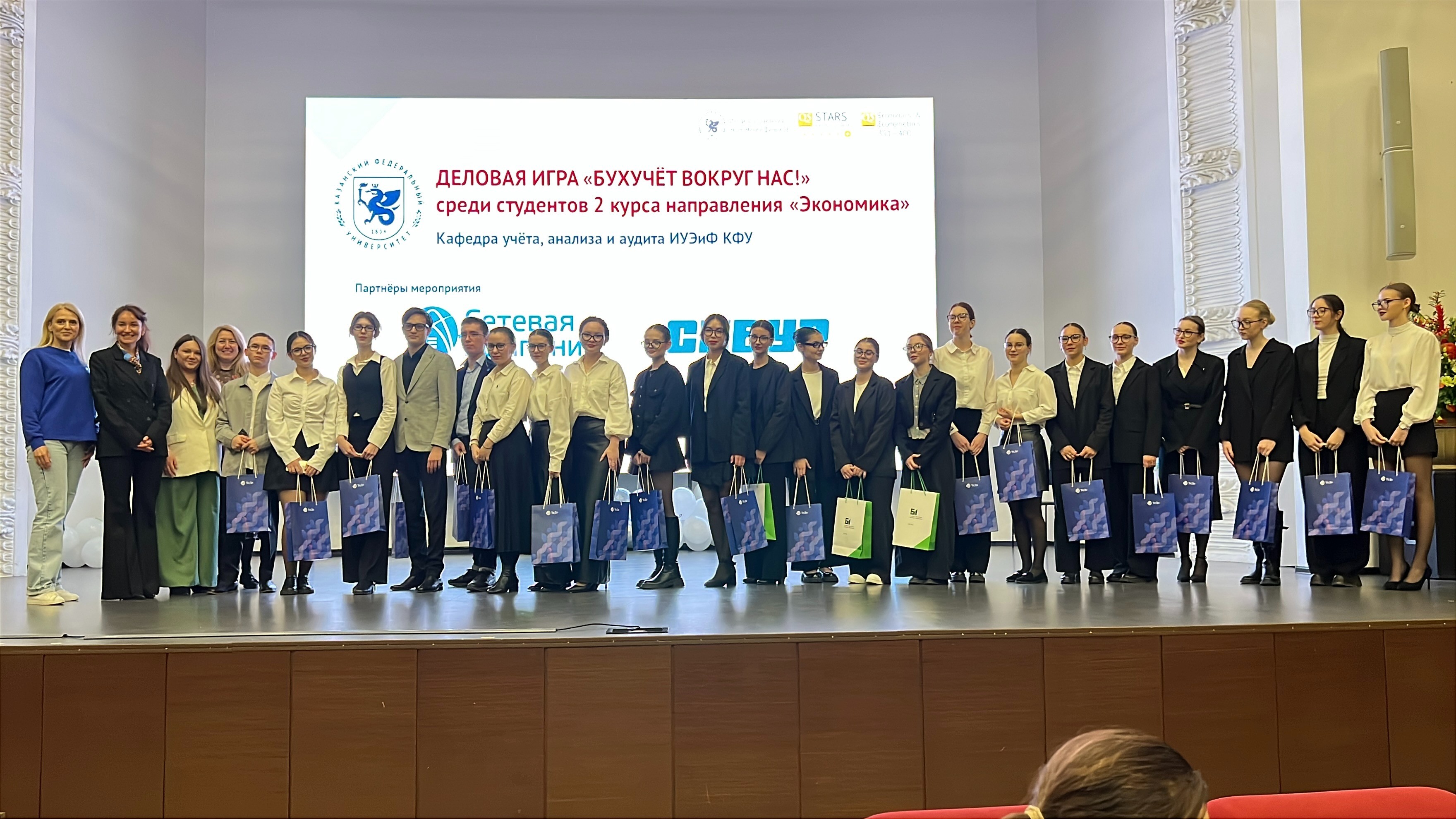 5 ������� 2025 ���� � ������� ���� ��� ������ ����� � �������������� ����������� ? ������� ���� �� ���������� '������ �������������� �����' ����� ��������� ������� �����