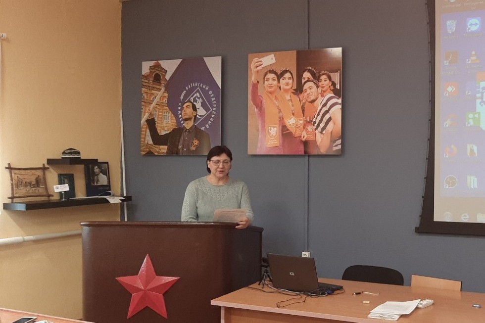 Актуальные проблемы филологии и методики преподавания языков Актуальные проблемы филологии и методики преподавания языков