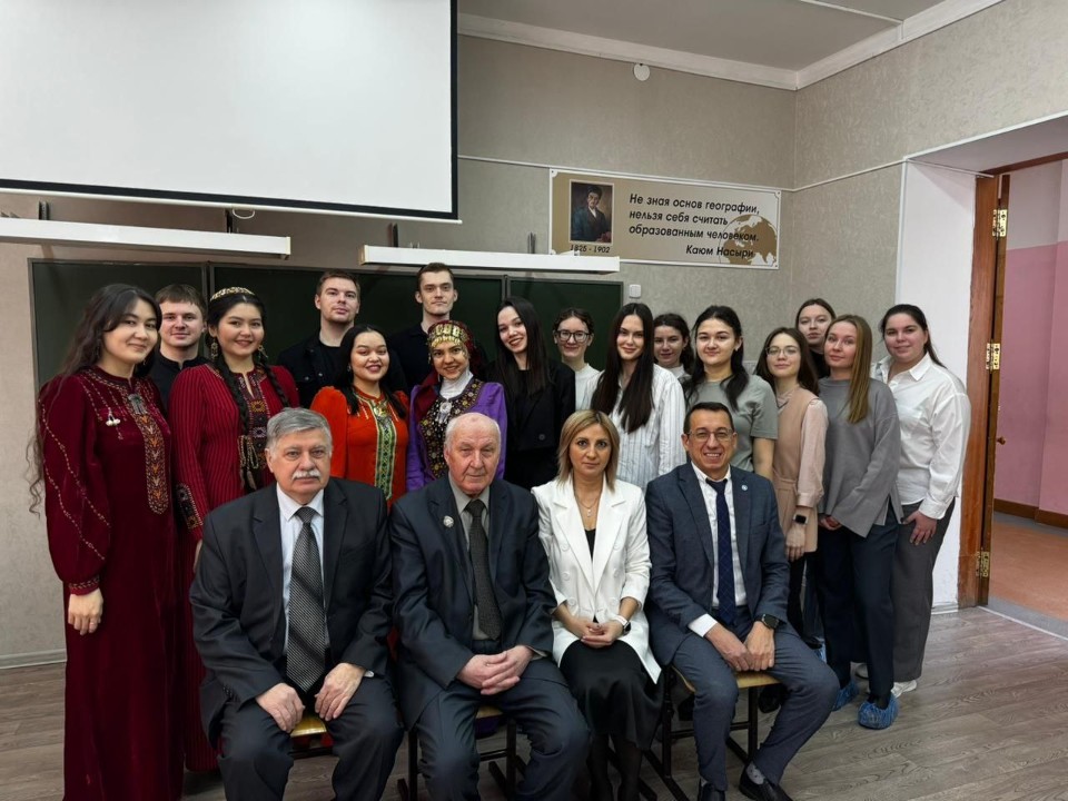 НАСЫРОВСКИЕ ЧТЕНИЯ 🌍 НАСЫРОВСКИЕ ЧТЕНИЯ 🌍