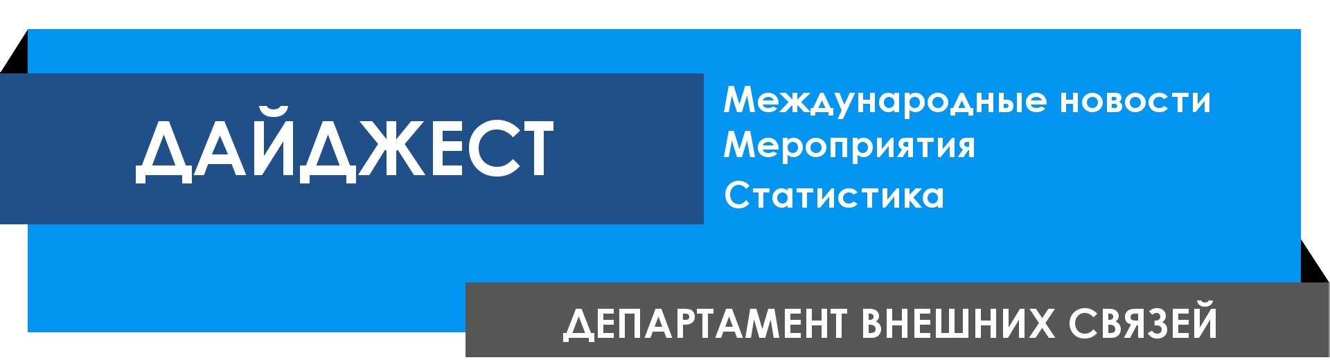 ����� ������ ��������� ������������ ������� ������ ��� ,��������, ������������� ��������������, ����������� ������� ������ ���