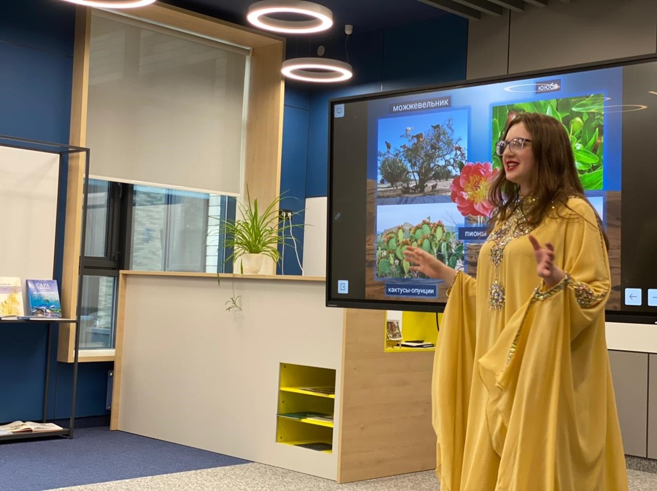 � ��� �������� ������ ��������� �����