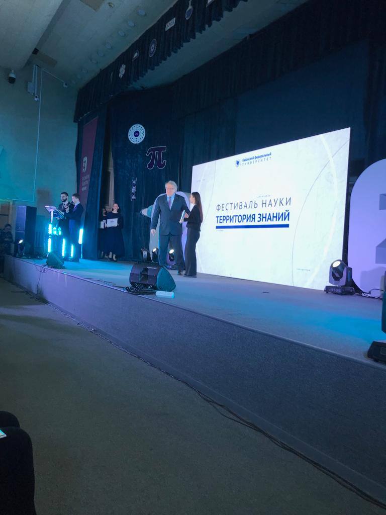 ��������� ����� '���������� ������', ������������ �� ��� ���������� �����