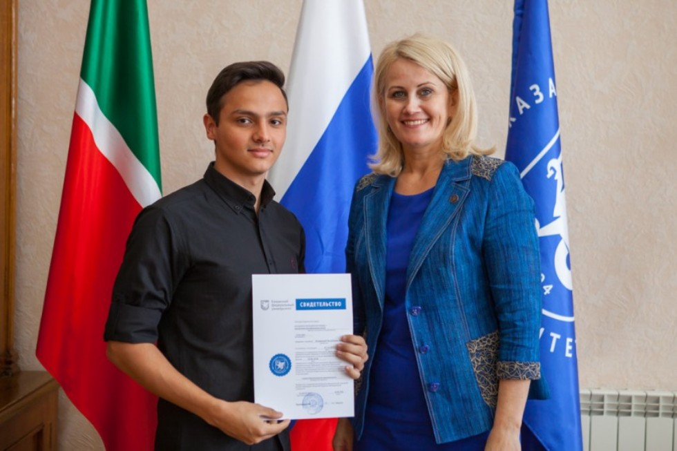 В Елабужском институте КФУ завершилось обучение студентов из Ирана В Елабужском институте КФУ завершилось обучение студентов из Ирана