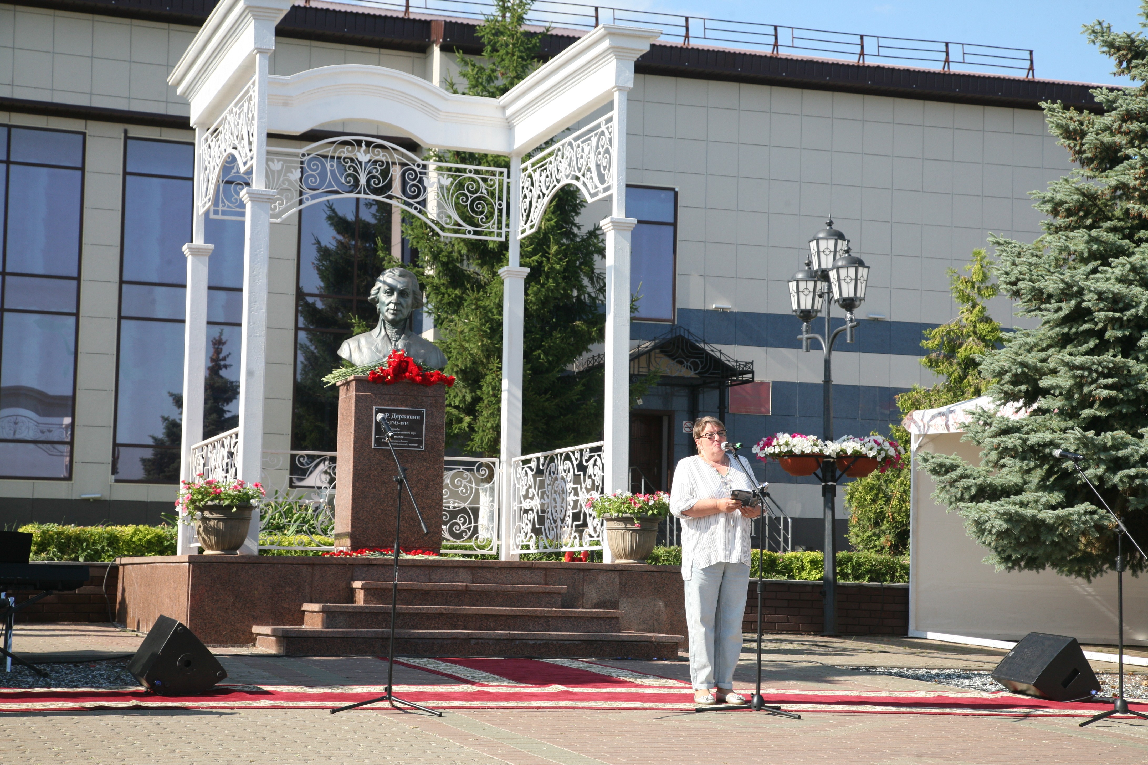 ��������� -282 ���� �� ��� ��������!