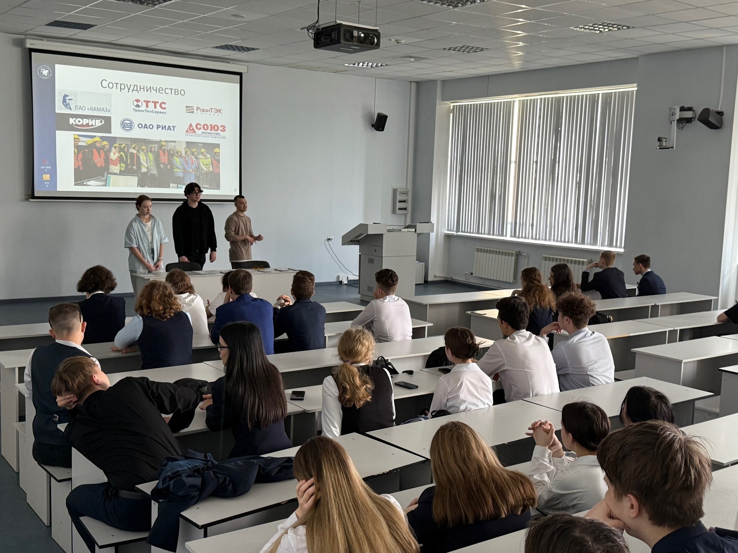 ���������� � ������������� ������������ �������� � ��� ���