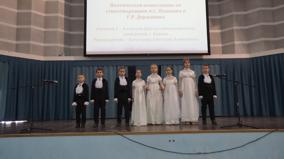 '������ ���, ��������� ��� ����!'������������� ������-������������ ����������� '����������������� � �������� � XXI ���� ('�������� ����') ����� �������� �������������� ���������� � ��������� ������ ���������