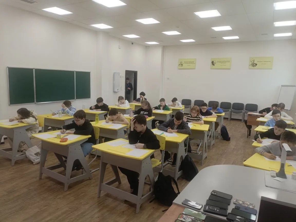 В КФУ состоялся Турнир юных математиков им. Н.И.Лобачевского В КФУ состоялся Турнир юных математиков им. Н.И.Лобачевского