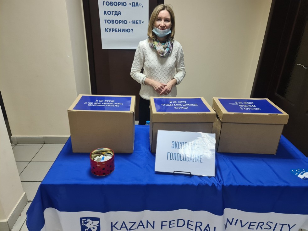 В КФУ прошла акция 'Один день' В КФУ прошла акция 'Один день'