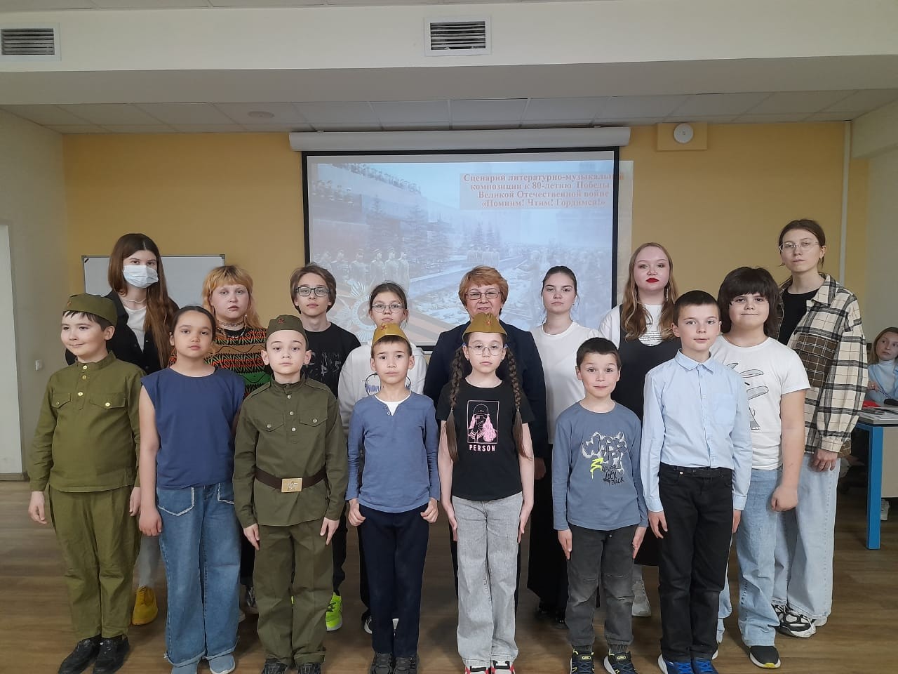 Генеральная репетиция детского спектакля, посвященного 80-летию Великой Победы в Великой Отечественной войне Генеральная репетиция детского спектакля, посвященного 80-летию Великой Победы в Великой Отечественной войне