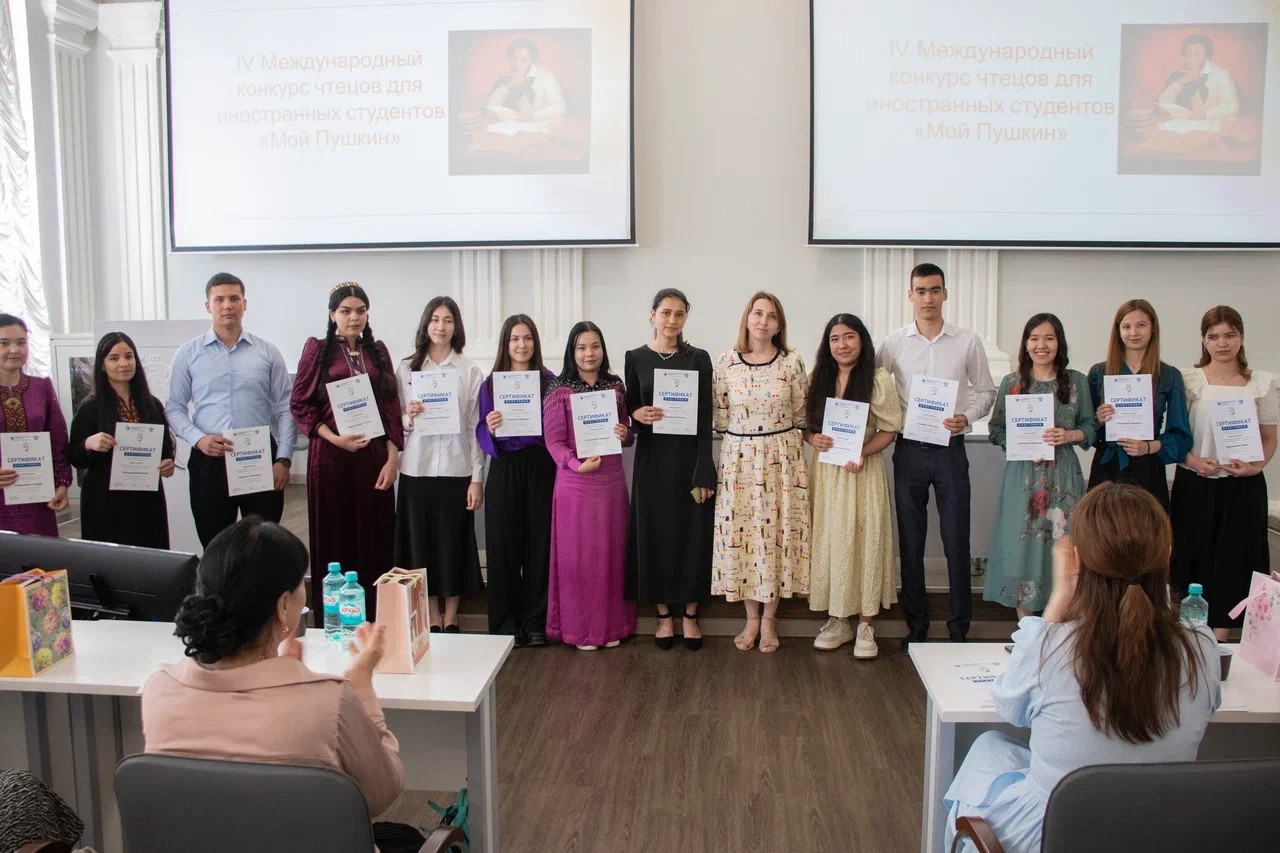 Названы победители конкурса чтецов 'Мой Пушкин' в Елабужском институте КФУ Названы победители конкурса чтецов 'Мой Пушкин' в Елабужском институте КФУ